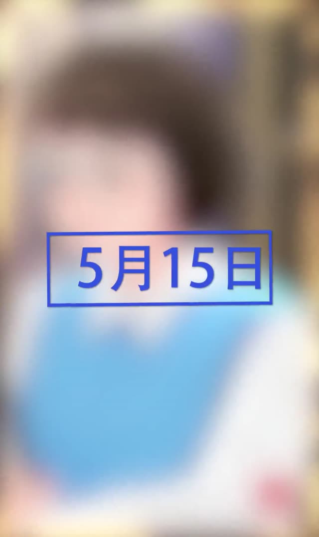 0515视频画面
