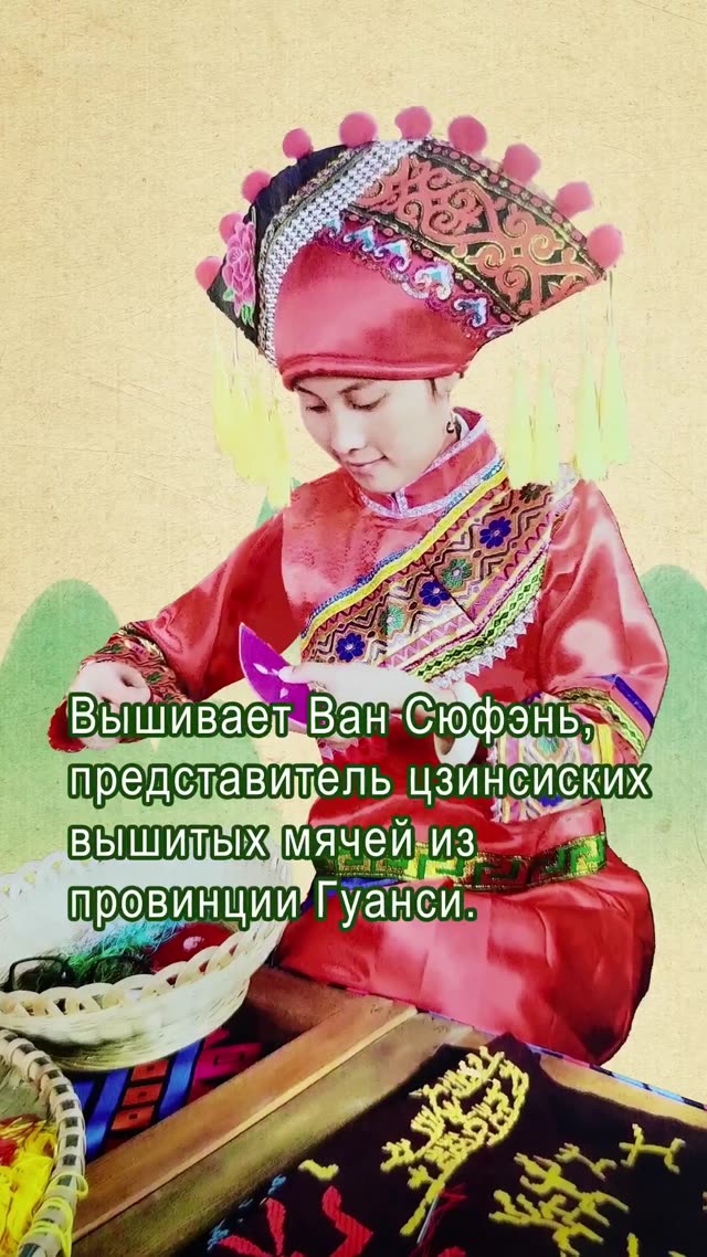 俄文版视频画面