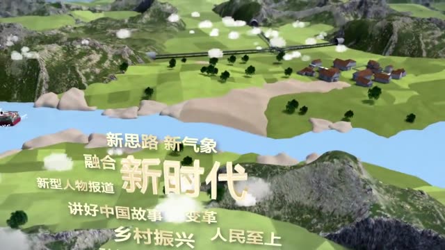 2022中国新闻传播大讲堂视频画面