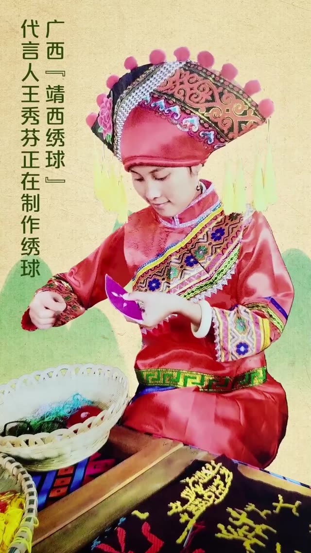 01 中文版视频画面