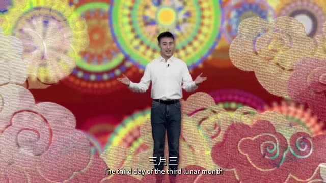 三月三总合成 双语字幕视频画面