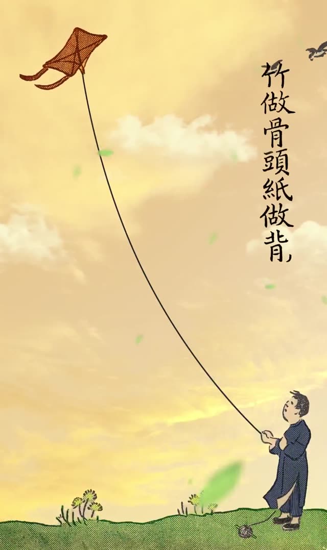 文创的布袋子视频画面